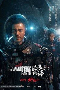 Download Netflix The Wandering Earth (2019) English {Hindi Subtitles} 480p [500MB] || 720p [1GB] || 1080p[2.1GB]