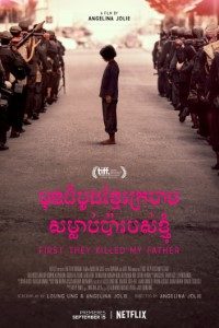 Download NetFlix First They Killed My Father (2017) {Khmer With English Subtitles} BluRay 480p [500MB] || 720p [1.1GB] || 1080p [6.0GB]