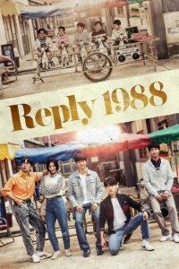 Download Reply 1988 (Season 1) [E16 Added] Dual Audio (Hindi-Korean) WEB-DL ESubs 480p [300MB] || 720p [810MB] || 1080p [1.7GB]