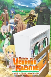 Download Reborn as a Vending Machine, I Now Wander the Dungeon (Season 1-3) [S03E12 Added] Multi Audio {Hindi-English-Japanese} WeB-DL 480p [85MB] || 720p [150MB] || 1080p [520MB]