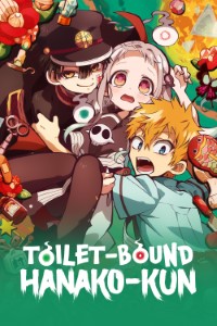 Download Toilet-Bound Hanako-kun (Season 1-2) Multi Audio {Hindi-English-Japanese} WeB-DL 480p [85MB] || 720p [150MB] || 1080p [490MB]