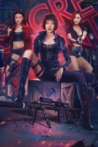 Download Action Team Overlord Flower (2022) Dual Audio (Chinese-Hindi) WEB-DL ESubs 480p [230MB] || 720p [630MB] || 1080p [1.4GB]