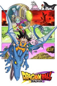 Download Dragon Ball Daima (Season 1) [S01E20 Added] Dual Audio {Hindi-Japanese} WeB-DL 480p [100MB] || 720p [190MB] || 1080p [620MB]