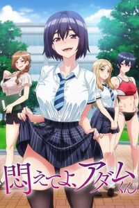 Download Adam’s Sweet Agony UNCENSORED (Season 1) Dual Audio (Hindi-Japanese) Esubs Web-Dl 480p [30MB] || 720p [70MB] || 1080p [150MB]