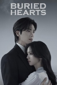 Download Buried Hearts (Season 1) Kdrama [S01E16 Added] {Korean With English Subtitles} WeB-DL 720p [350MB] || 1080p [2GB]