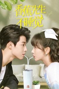 Download Mr. Insomnia Waiting for Love (Season 1) Dual Audio (Hindi-Chinese) Esub Web-Dl 480p [110MB] || 720p [300MB] || 1080p [680MB]
