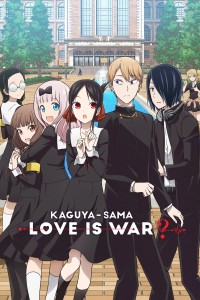 Download Kaguya-sama: Love Is War (Season 1) Dual Audio {Hindi-Japanese} WeB-DL 480p [80MB] || 720p [140MB] || 1080p [470MB]