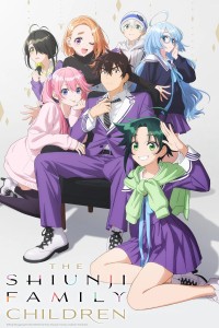 Download The Shiunji Family Children (Season 1) Multi Audio {Hindi-English-Japanese} WeB-DL 480p [85MB] || 720p [150MB] || 1080p [490MB]