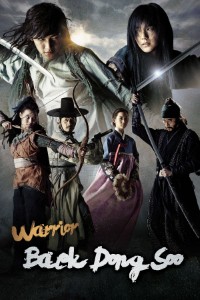 Download Warrior Baek Dong Soo (Season 1) Kdrama {Korean With English Subtitles} WeB-DL 720p [500MB] || 1080p [2GB]