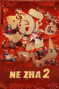 Download Ne Zha 2 (2025) Dual Audio {Hindi-Chinese} WEB-DL 480p [540MB] || 720p [1.3GB] || 1080p [3.2GB]