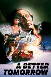 Download A Better Tomorrow (1986) {Chinese With Subtitles} BluRay 480p [285MB] || 720p [800MB] || 1080p [1.51GB]