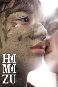 Download Himizu (2011) {Japanese With Subtitles} BluRay 480p [385MB] || 720p [1.16GB] || 1080p [2.39GB]