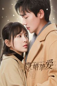 Download Hidden Marriage Love (Season 1) (Hindi Audio) Esub Web-Dl 720p [120MB] || 1080p [150MB]