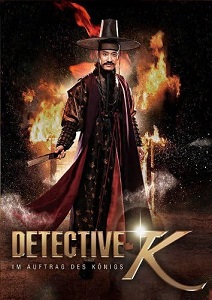 Download Detective K: Secret of Virtuous Widow (2011) {Korean With Subtitles} 480p [600MB] || 720p [1.2GB] || 1080p [4.5GB]