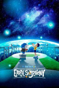 Download Doraemon: Nobita’s Earth Symphony (2024) Dual Audio {Hindi-Japanese} BluRay 480p [450MB] || 720p [1.1GB] || 1080p [2.4GB]