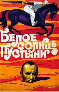 Download White Sun of the Desert (1970) {Russian With Subtitles} 480p [450MB] || 720p [900MB] || 1080p [2.5GB]