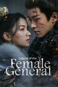 Download Legend of the Female General (Season 1) (Chinese Audio) Msubs Web-Dl 720p [300MB] || 1080p [550MB]