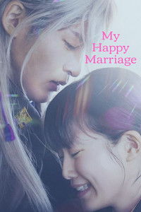 Download My Happy Marriage (2023) {Japanese With Subtitles} BluRay 480p [335MB] || 720p [900MB] || 1080p [2.18GB]