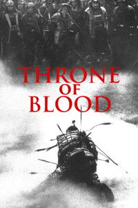 Download Throne of Blood (1957) {Japanese With Subtitles} BluRay 480p [325MB] || 720p [830MB] || 1080p [1.97GB]