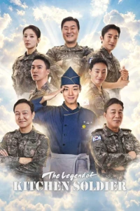 Download The Legend of Kitchen Soldier (Season 1) [E12 Added] (Korean Audio) Esubs WEB-DL 720p [480MB] || 1080p [1.1GB]