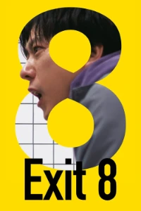 Download Exit 8 (2025) (Japanese Audio) Esubs BluRay 480p [275MB] || 720p [750MB] || 1080p [1.8GB]