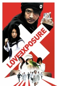 Download Love Exposure (2008) (Japanese Audio) Esubs BluRay 480p [700MB] || 720p [1.9GB] || 1080p [4.5GB]