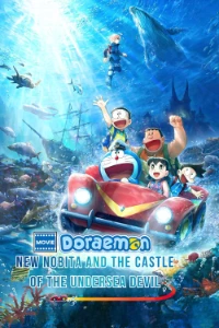 Download Doraemon the Movie: New Nobita and the Castle of the Undersea Devil (2026) Dual Audio (Hindi Cam-Japanese) BluRay ESubs 480p [420MB] || 720p [940MB] || 1080p [2.1GB]