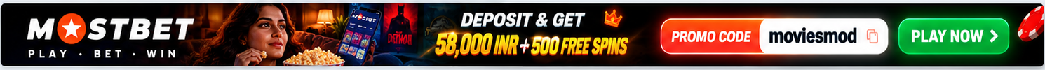 Promotional offer